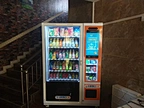 best vending machine